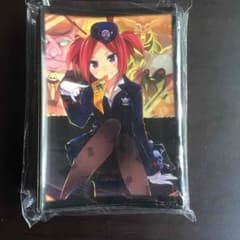 遊戯王　放蕩サークル　デスガイド　スリーブのサムネイル