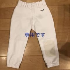 専用　ミズノ 野球 練習着Sサイズのサムネイル