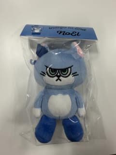 ぼってり ノエル 怒り indigo la End ぬいぐるみ - メルカリ