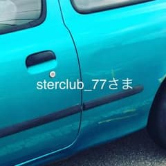 赤ナビのサムネイル