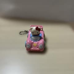 ハローキティ ミニカー レア 平成レトロ キーホルダー - メルカリ