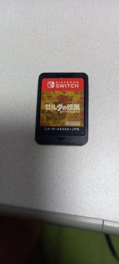 北アフリカ様専用のサムネイル
