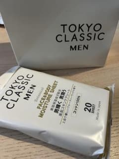 TOKYO CLASSIC MEN★ボタニカル美肌スキンケアシート　日本製 TOKYO CLASSIC MEN☆ボタニカル美肌スキンケアシート 日本製 - メルカリ