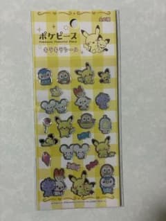 ポケピース キラキラシール ポケモンのサムネイル