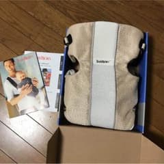BABY BJORN ベビーキャリアオリジナル AIR メッシュタイプのサムネイル