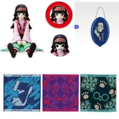 一番くじ HUNTER×HUNTER フィギュア タオル まとめ売りのサムネイル