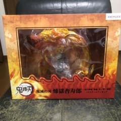 鬼滅の刃　煉獄杏寿郎フィギュアのサムネイル