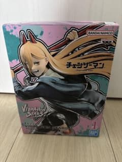チェンソーマン VIBRATION STARS POWER-II