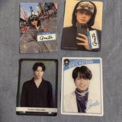 Travis Japan 松田元太 viisual R to A トレカセット