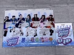 CANDYTUNE アップグレード特典 武道館1日目のサムネイル