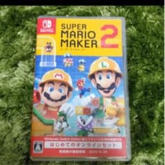 スーパーマリオメーカー2のサムネイル