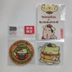 폼폼푸린 씰 스티커 세트