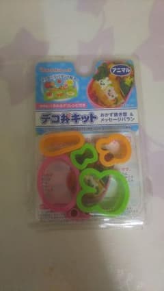 デコ弁キット  (アニマル)のサムネイル