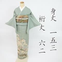 色留袖＊袷着物 短尺 波に網干 松梅模様 背紋有 薄灰緑色 準礼装 正絹 