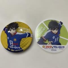ブルーロック バッジ 、ステッカー2個セットのサムネイル