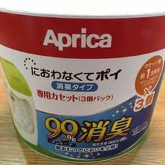 hiiママさん専用   におわなくてポイ3個入りのサムネイル