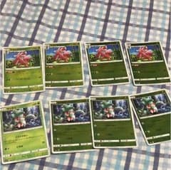 ラランテス カリキリのサムネイル