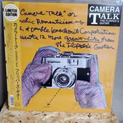 hirock様専用 フリッパーズギター カメラトーク - メルカリ