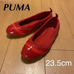 べる様専用   PUMA フラットシューズ  赤のサムネイル