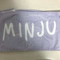 ILLIT MINJU タオルのサムネイル