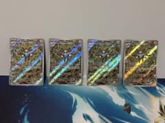 【美品】レアコイル AR SV8 超電ブレイカー 112/106　9枚 レアコイル AR [SV8 112/106](拡張パック「超電ブレイカー」)の新品