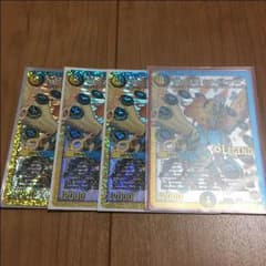 ミラダンテxii 通常 4枚のサムネイル