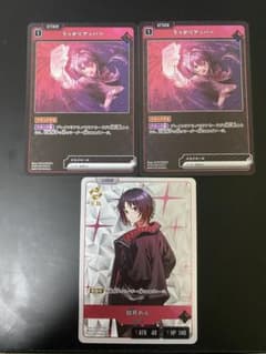 Xross Stars(クロスタ) Exceed Rampage 如月れんのサムネイル