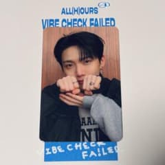 ALL(H)OURS ヒョンビン soundwave ヨントン トレカ - メルカリ