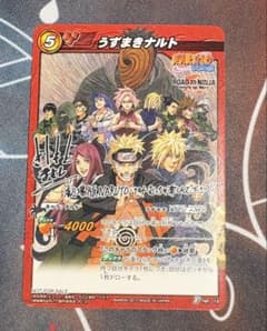 NARUTO 映画 入場者特典 ミラバト プロモ カード - メルカリ