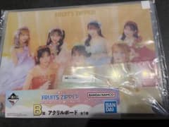 바람 *. 님 FRUITSZIPPER 이치 반 쿠지 B상 아크릴 보드