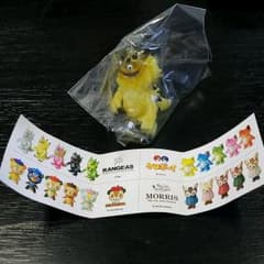 VAG RANGEAS イエローのサムネイル