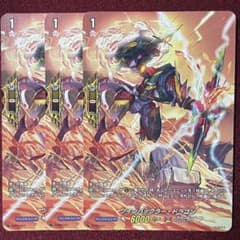 m75422356149_1.jpg?1748525886