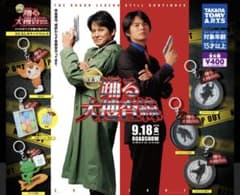 踊る大捜査線new めじるしアクセサリー　シルエット3種のサムネイル