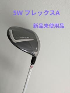ヤマハ 2025 レディース フェアウェイウッド 5W フレックスA ヤマハ 2025 レディース フェアウェイウッド 5W フレックスA - メルカリ