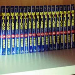 MAJOR 1-59巻 本日限定値下げ中！のサムネイル