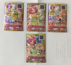 アイカツカード アイカツスターズ 北大路さくらのサムネイル