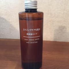 無印良品 エイジングケア化粧水 高保湿タイプのサムネイル