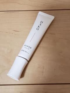 HAKU美白美容液ファンデーションのサムネイル