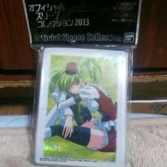 @yuki様取り置き キャラクタースリーブ Ｃ.Ｃ.のサムネイル