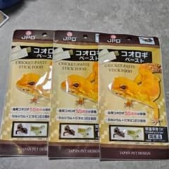 【3セット】JPD コオロギペースト 6g×5本 人工餌 爬虫類 日本動物薬品のサムネイル