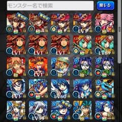 Ponta様専用のサムネイル