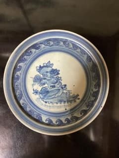 初期伊万里 骨董古美術コレクション商品 時代物皿 - メルカリ