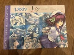 pixiv x KEY イラストコレクションのサムネイル