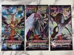 遊戯王 LIMITED EDITION 14 15 16 未開封3パックのサムネイル
