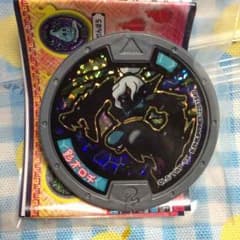 さるまま様専用のサムネイル