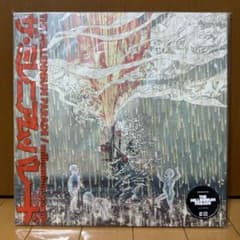 millennium parade レコード The millennium parade レコード LP【完全生産限定盤】 - メルカリ