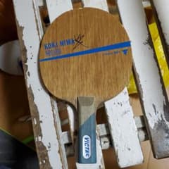 丹羽孝希wood STのサムネイル