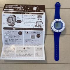 チャレンジ2年生　九九ソングバンドのサムネイル