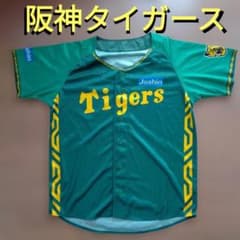 阪神タイガース ユニフォームのサムネイル