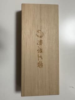 野原工芸 特上黒柿 シャープペンシルのサムネイル